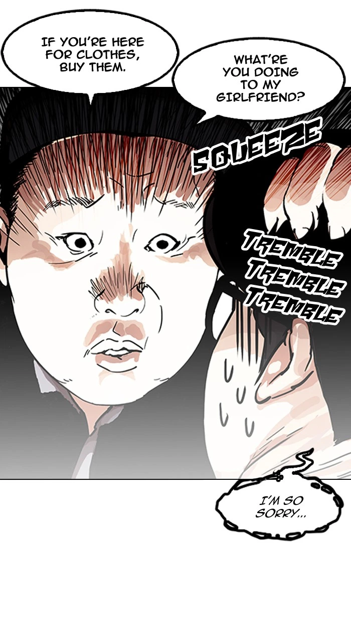 Lookism Chapter 157 — page 13