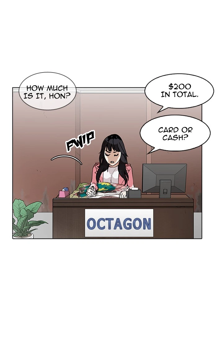 Lookism Chapter 157 — page 14