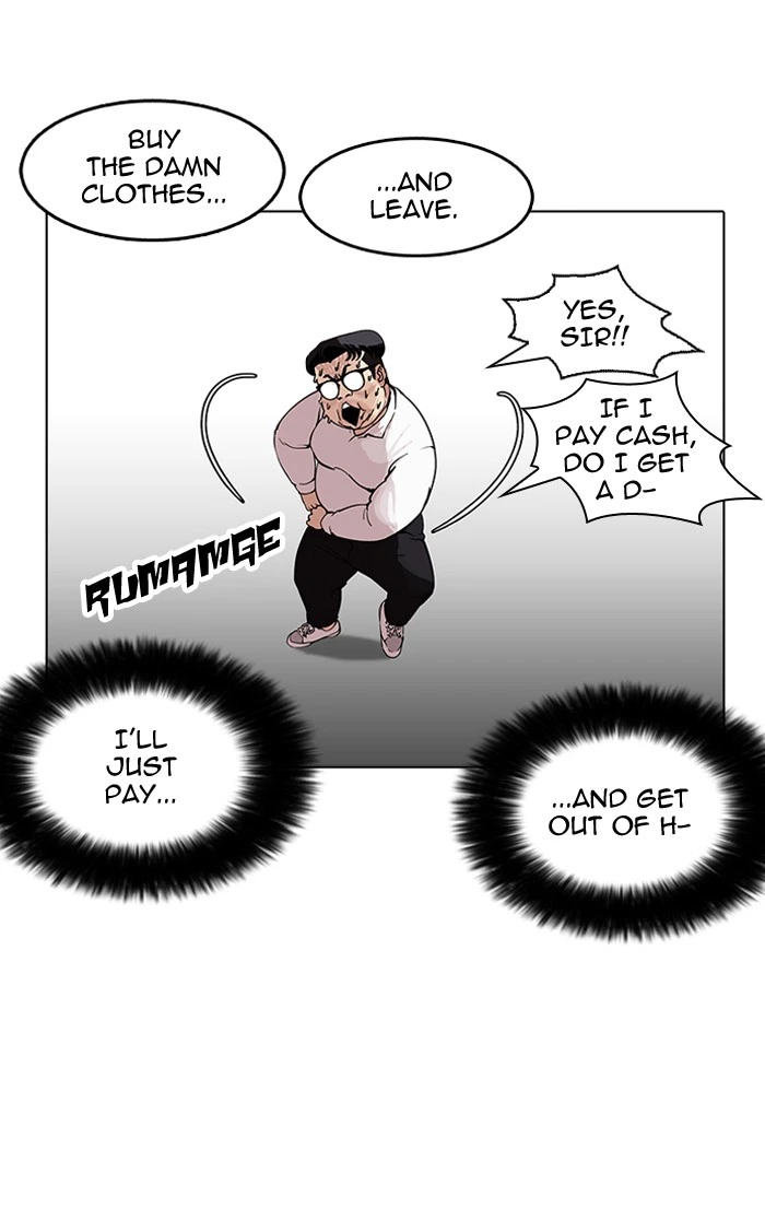 Lookism Chapter 157 — page 15