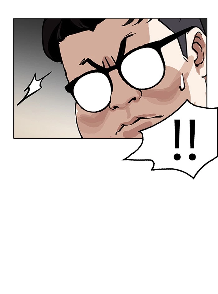 Lookism Chapter 157 — page 16