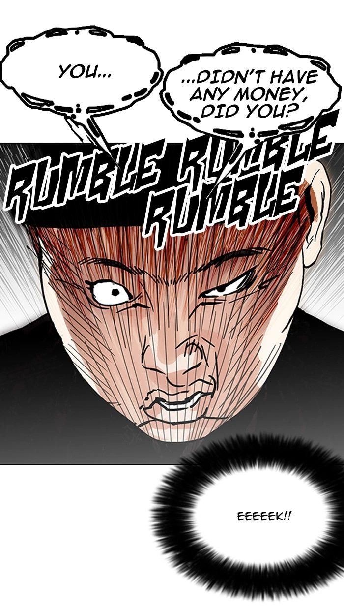 Lookism Chapter 157 — page 20
