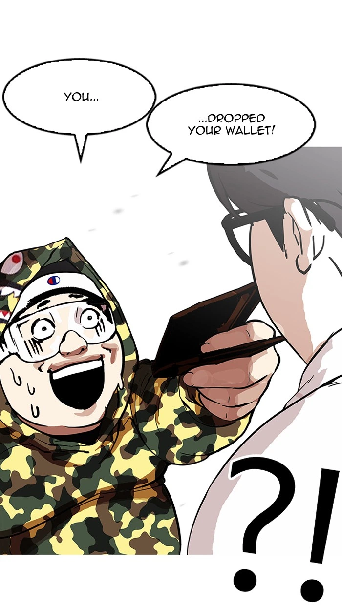 Lookism Chapter 157 — page 22