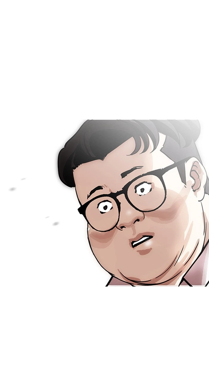 Lookism Chapter 157 — page 23