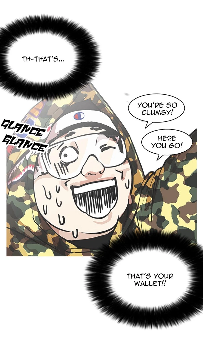 Lookism Chapter 157 — page 24
