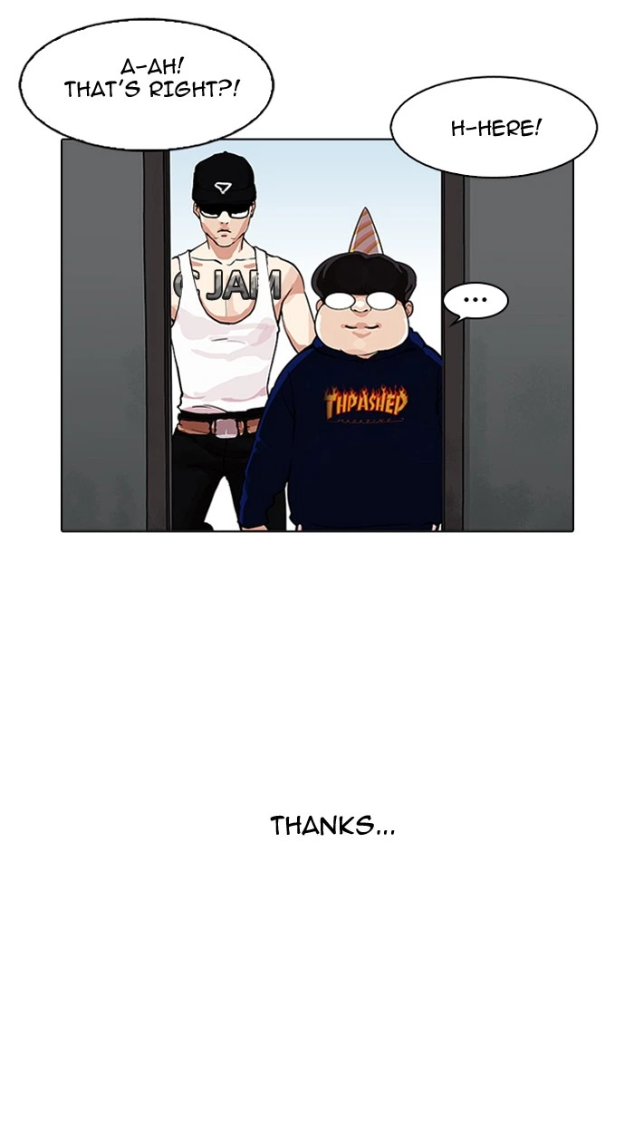 Lookism Chapter 157 — page 26