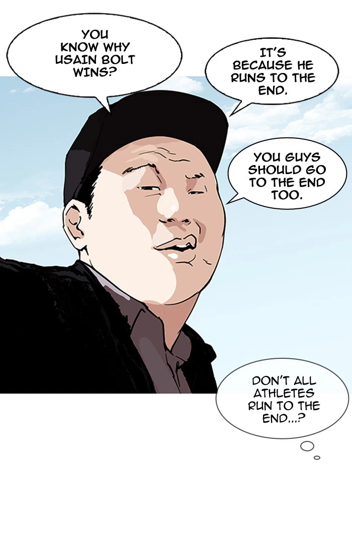 Lookism Chapter 157 — page 30