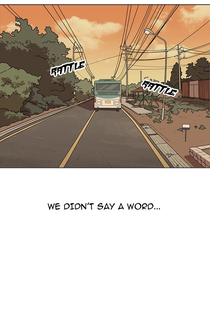 Lookism Chapter 157 — page 32