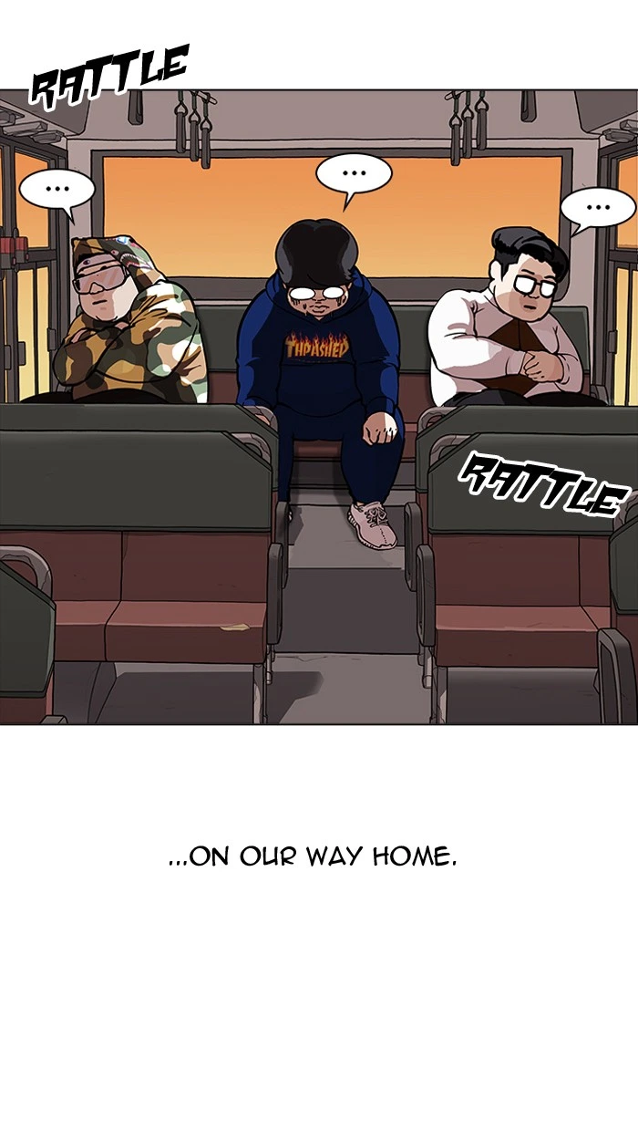 Lookism Chapter 157 — page 33
