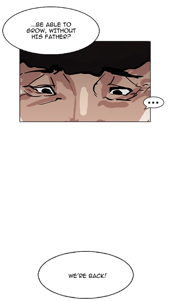 Lookism Chapter 157 — page 46