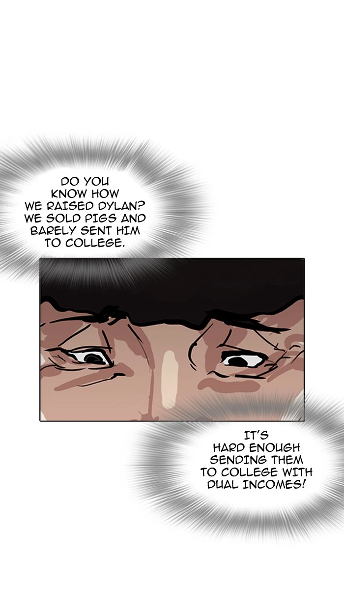 Lookism Chapter 157 — page 52