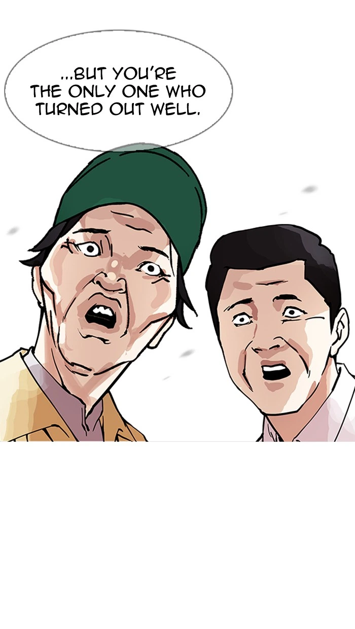 Lookism Chapter 157 — page 60