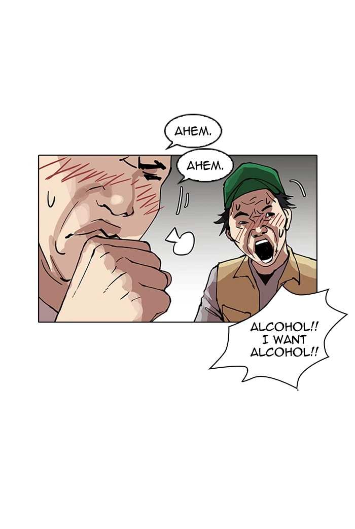 Lookism Chapter 157 — page 62