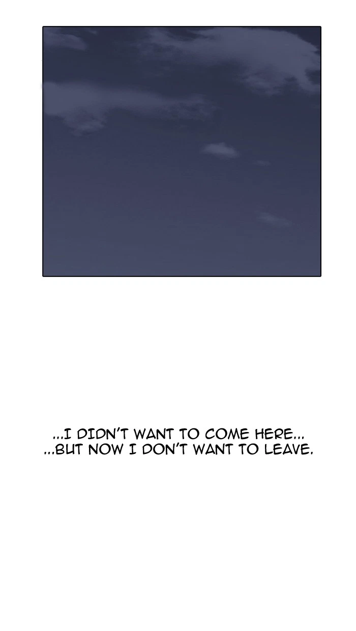 Lookism Chapter 157 — page 83