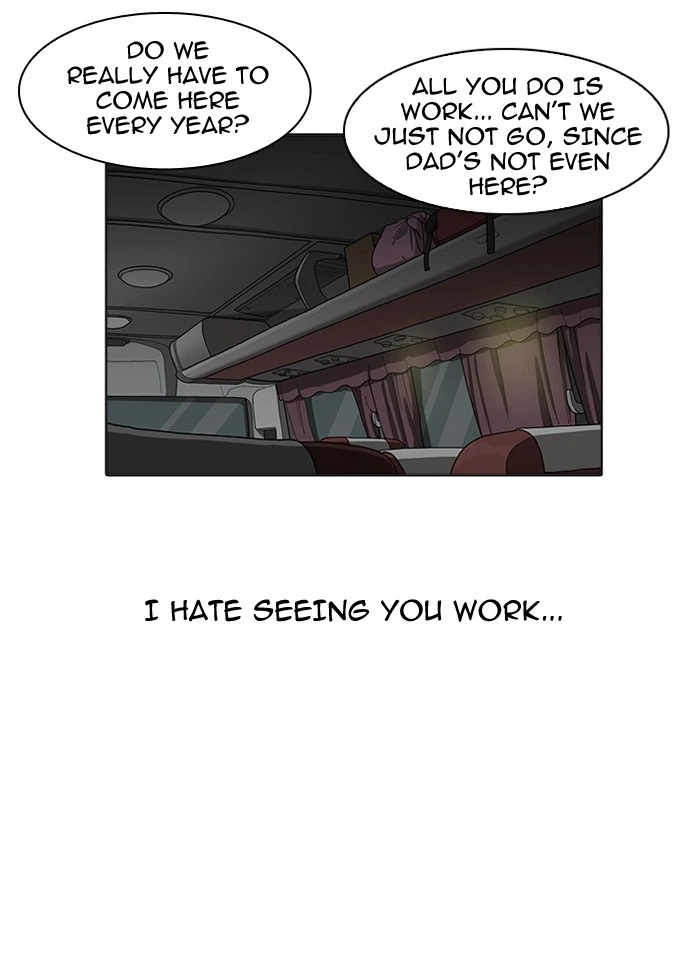 Lookism Chapter 157 — page 94