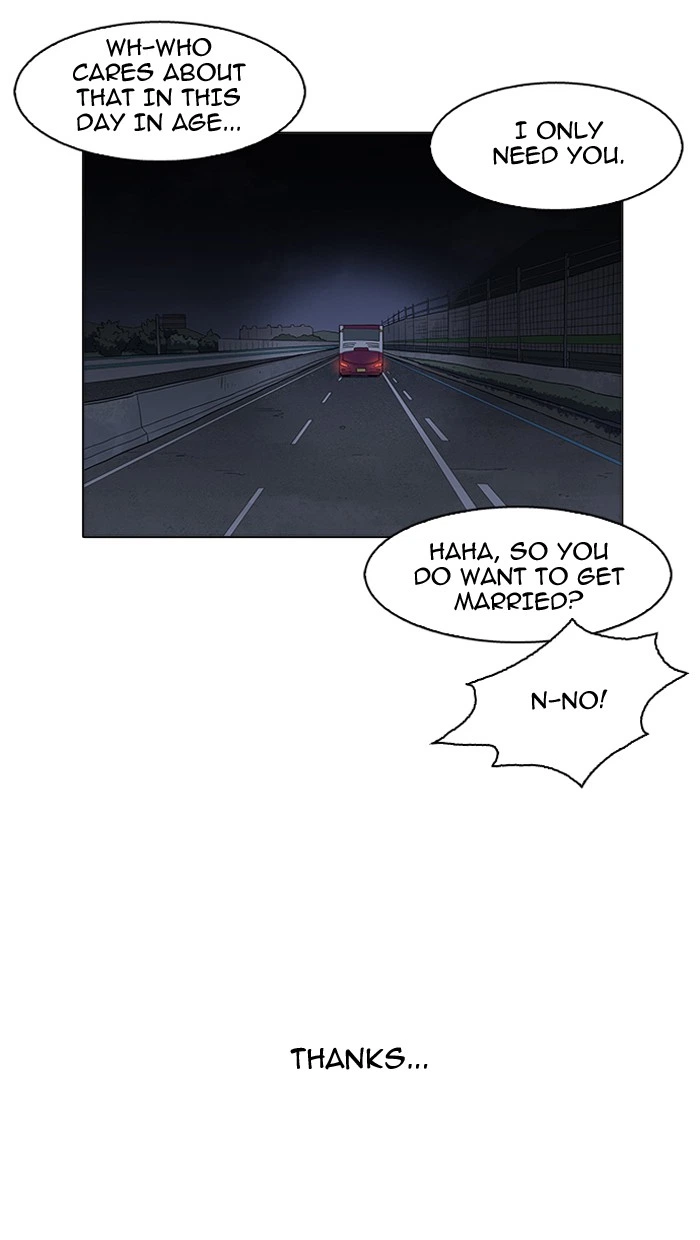 Lookism Chapter 157 — page 106
