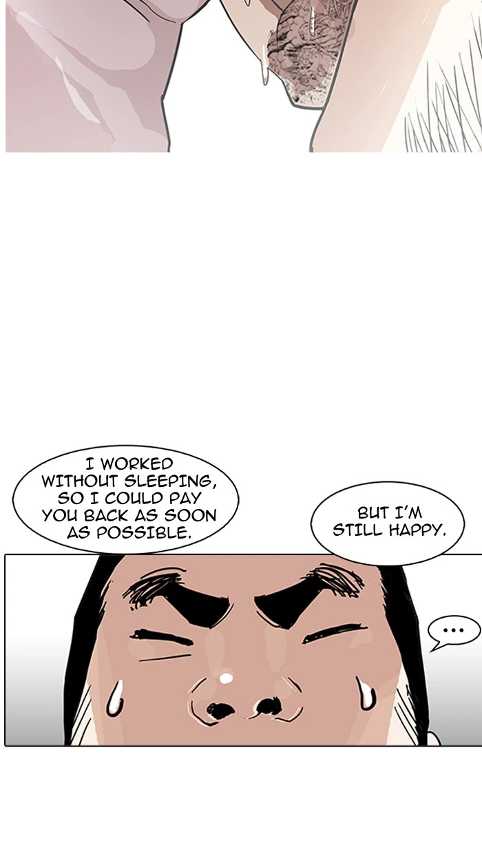 Lookism Chapter 157 — page 111