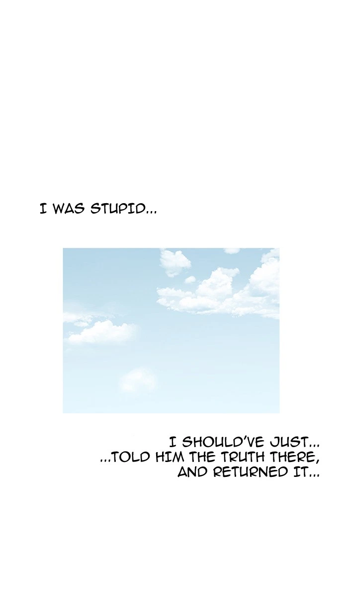 Lookism Chapter 157 — page 112