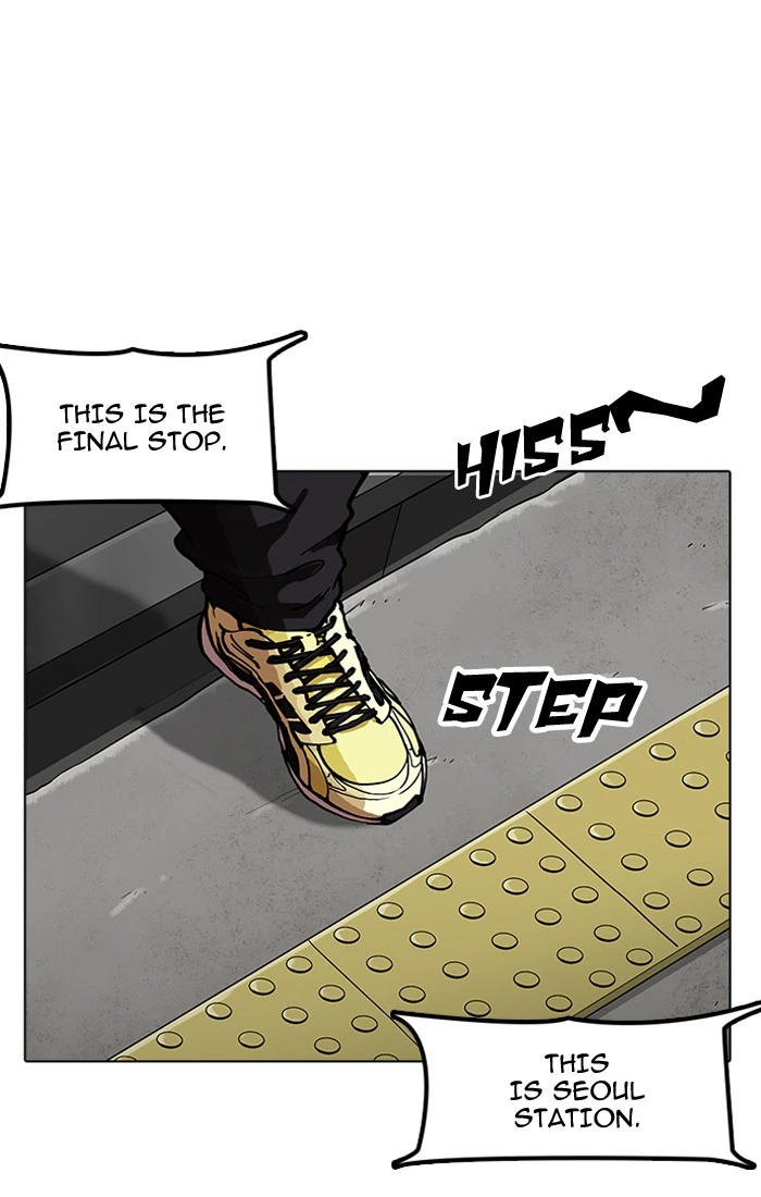 Lookism Chapter 157 — page 115