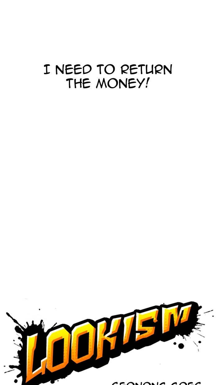 Lookism Chapter 158 — page 6
