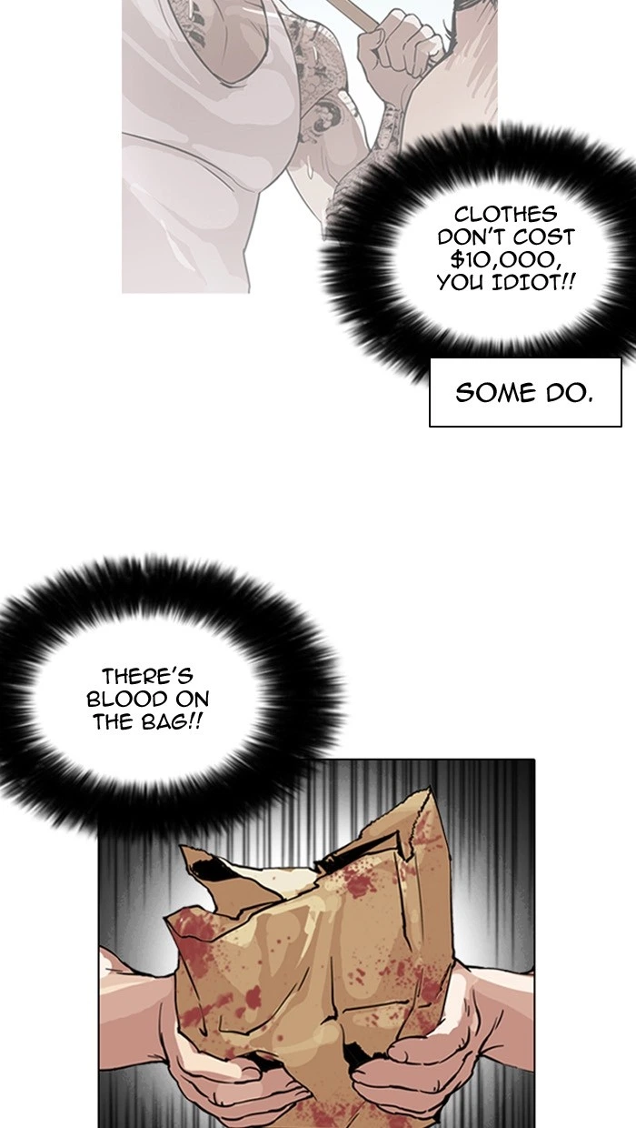 Lookism Chapter 158 — page 9