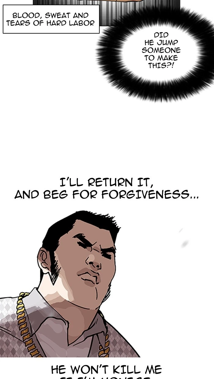 Lookism Chapter 158 — page 10