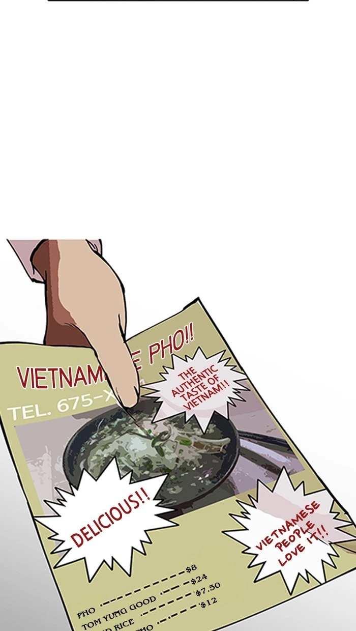 Lookism Chapter 158 — page 12