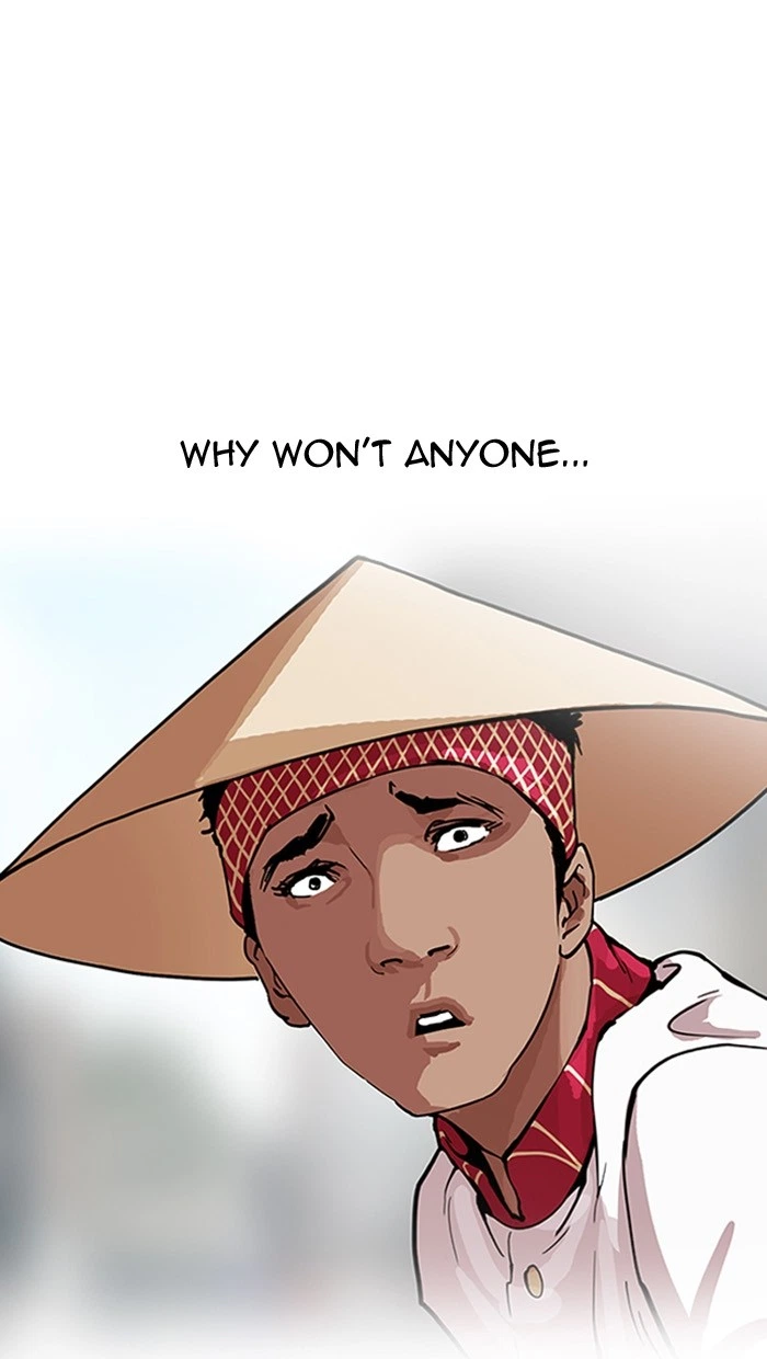 Lookism Chapter 158 — page 15