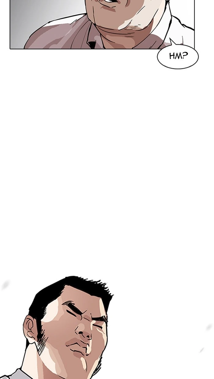 Lookism Chapter 158 — page 20