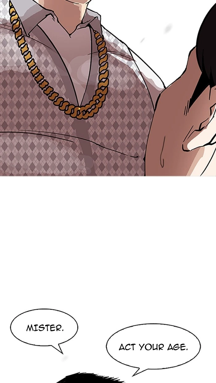 Lookism Chapter 158 — page 21