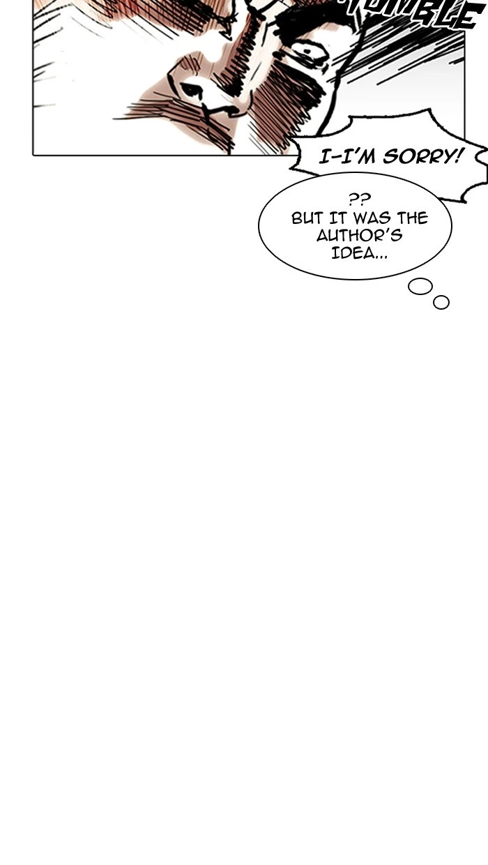 Lookism Chapter 158 — page 23