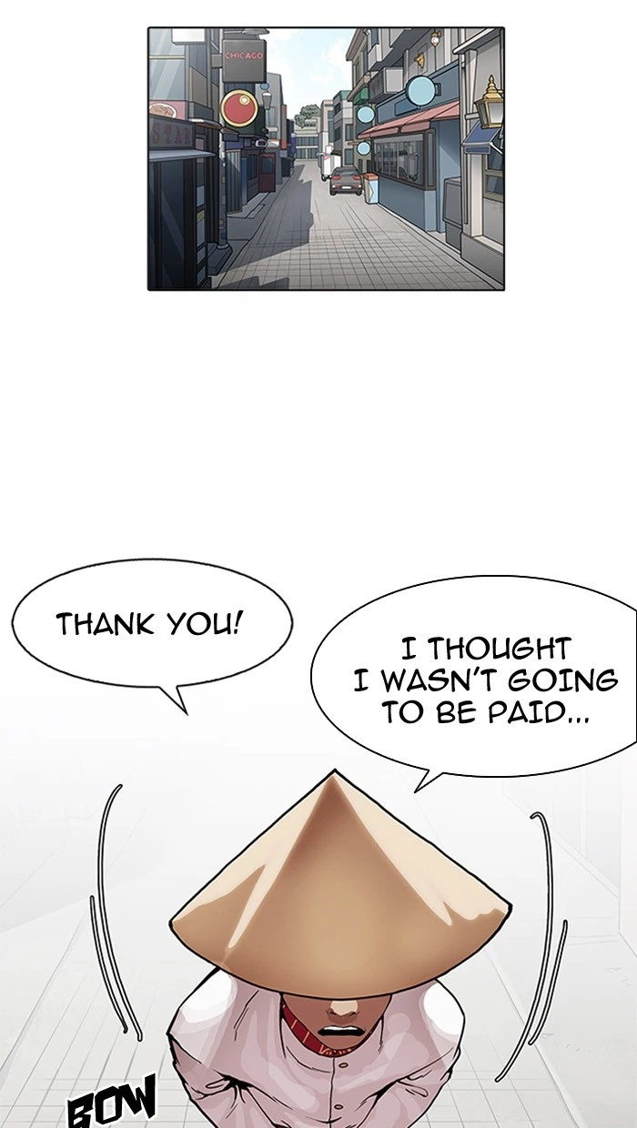 Lookism Chapter 158 — page 24