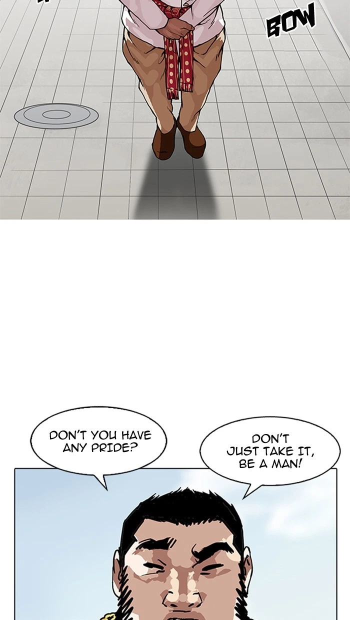 Lookism Chapter 158 — page 25