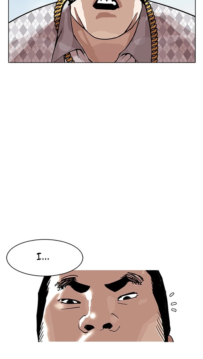 Lookism Chapter 158 — page 26