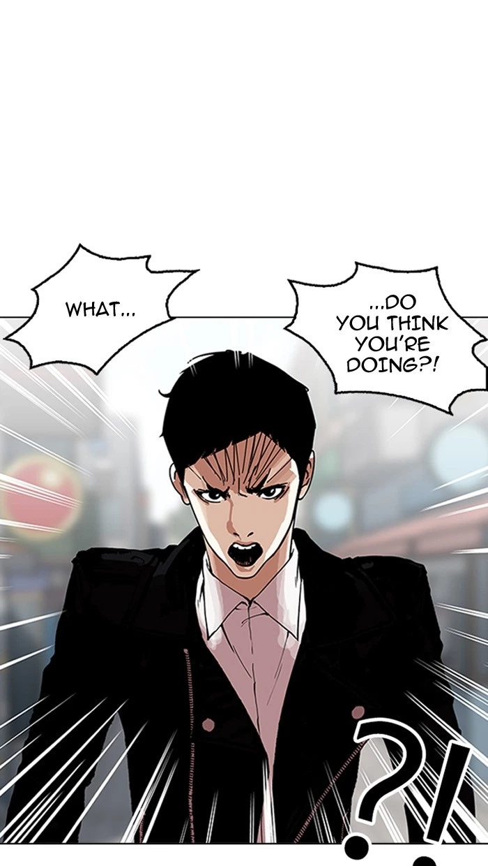 Lookism Chapter 158 — page 33