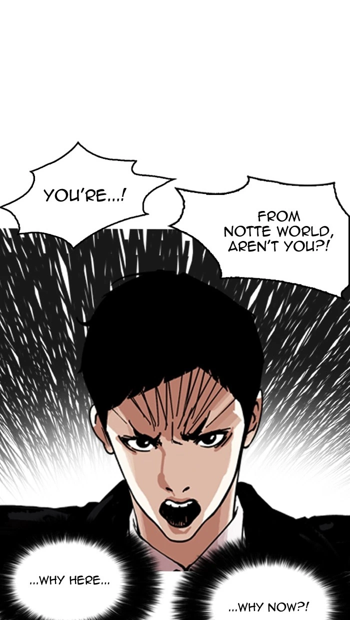 Lookism Chapter 158 — page 35