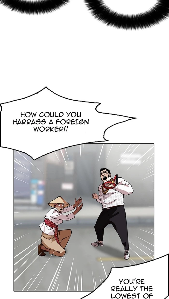 Lookism Chapter 158 — page 36