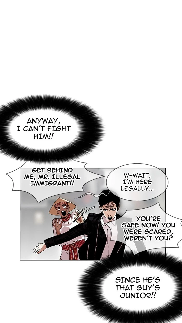 Lookism Chapter 158 — page 38