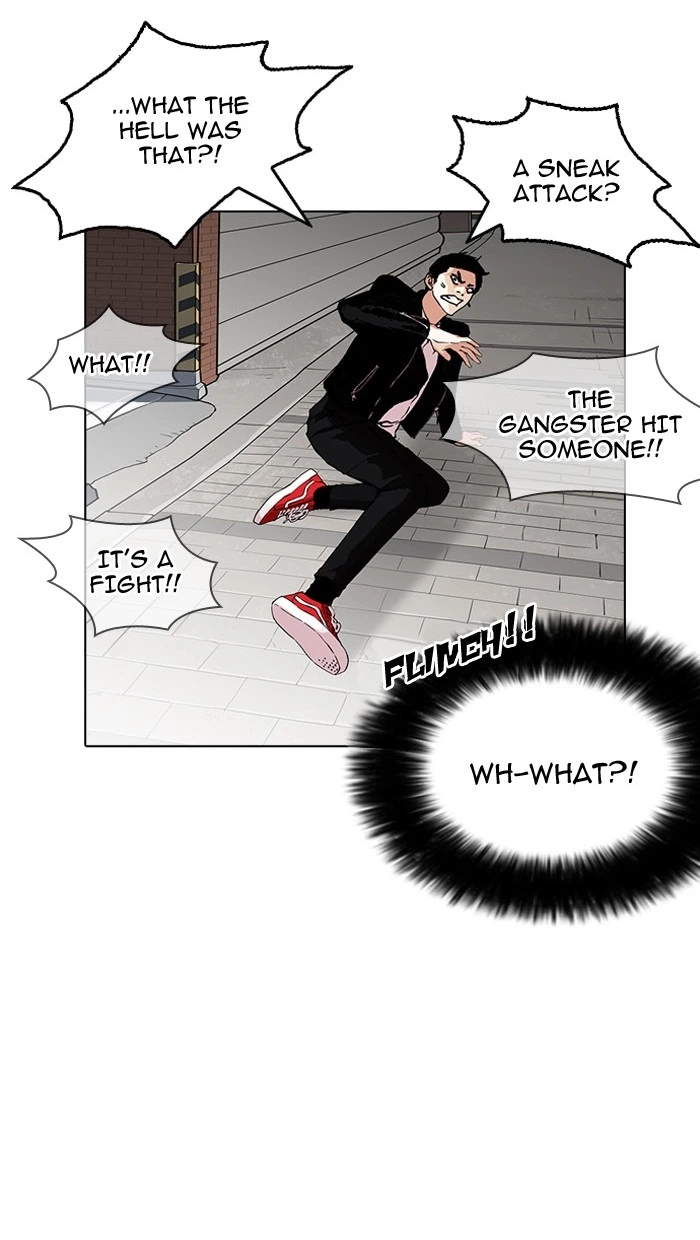 Lookism Chapter 158 — page 42