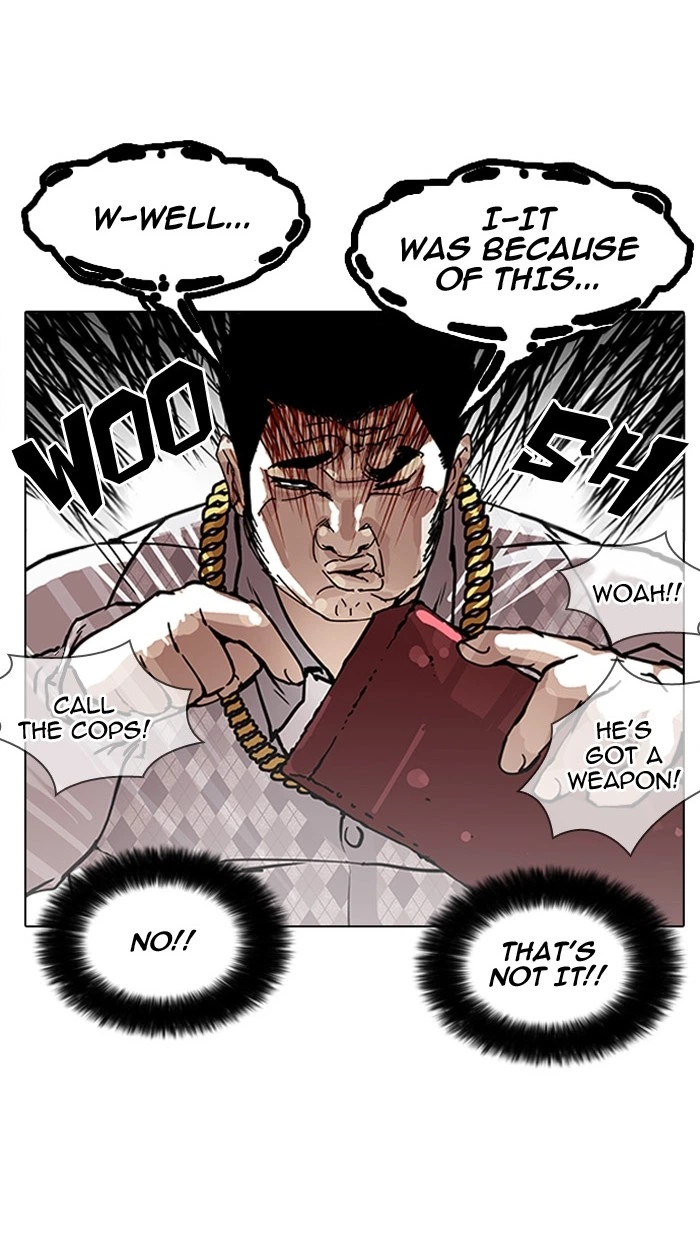 Lookism Chapter 158 — page 43