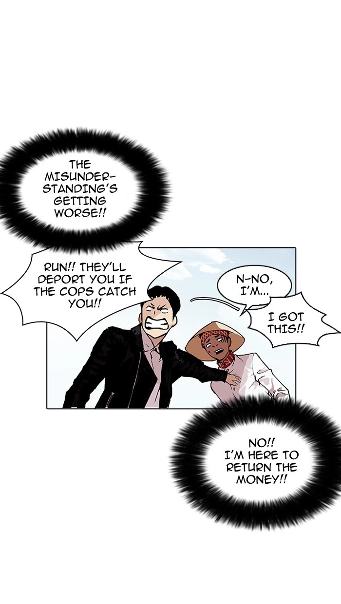 Lookism Chapter 158 — page 44