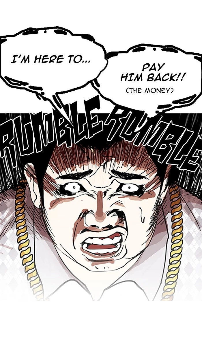 Lookism Chapter 158 — page 46