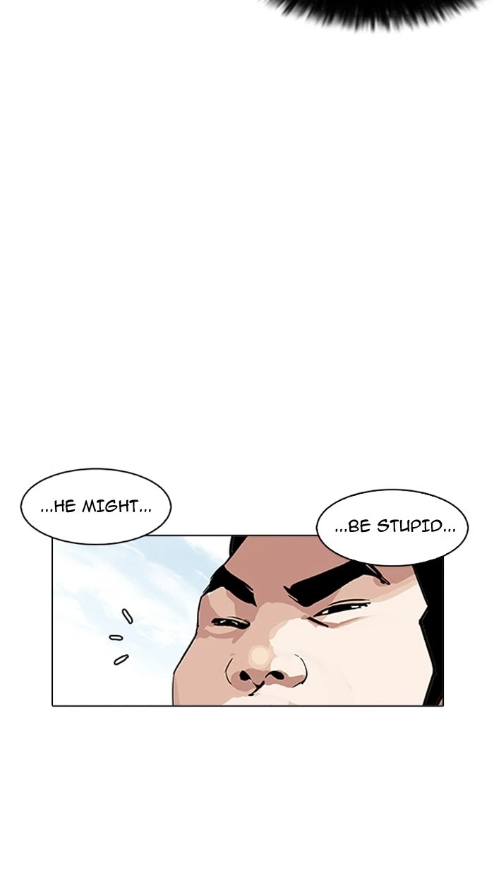 Lookism Chapter 158 — page 48