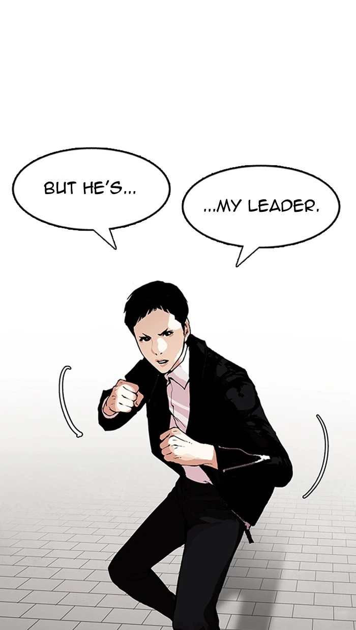 Lookism Chapter 158 — page 49