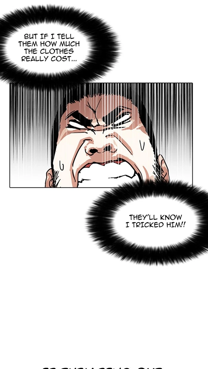 Lookism Chapter 158 — page 56