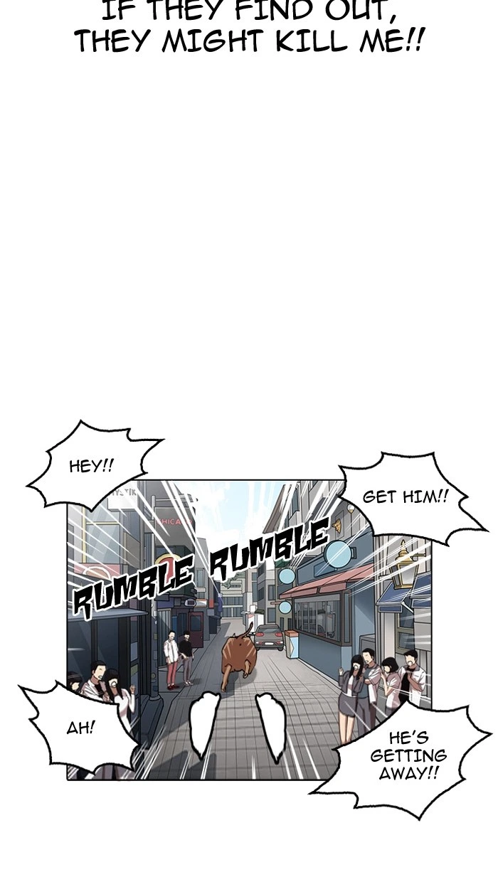 Lookism Chapter 158 — page 57