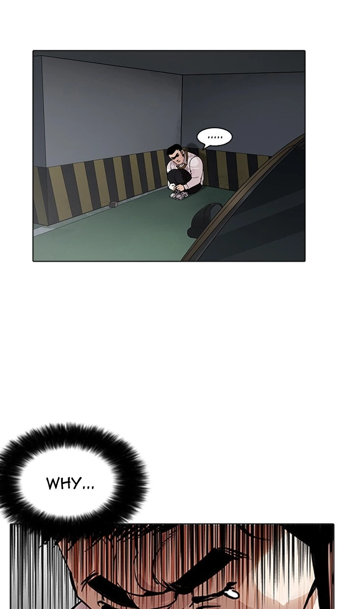 Lookism Chapter 158 — page 60