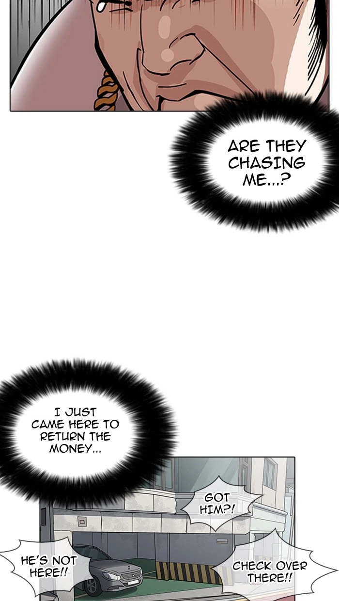 Lookism Chapter 158 — page 61
