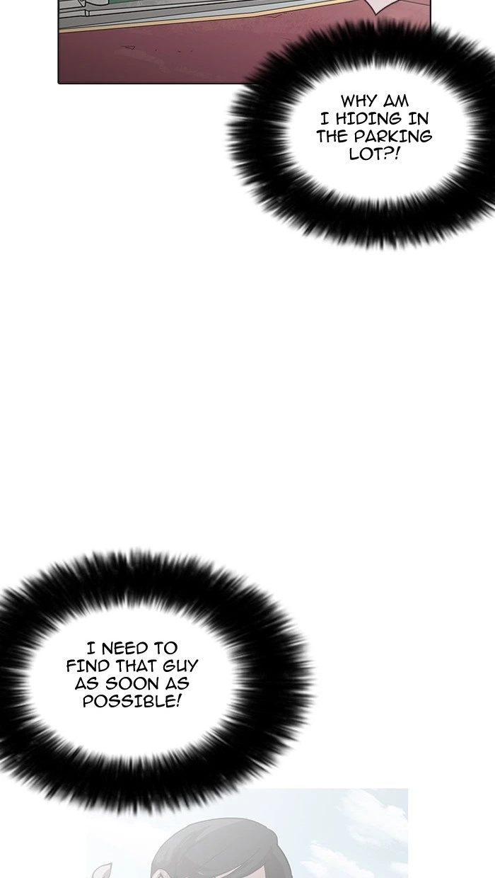 Lookism Chapter 158 — page 62