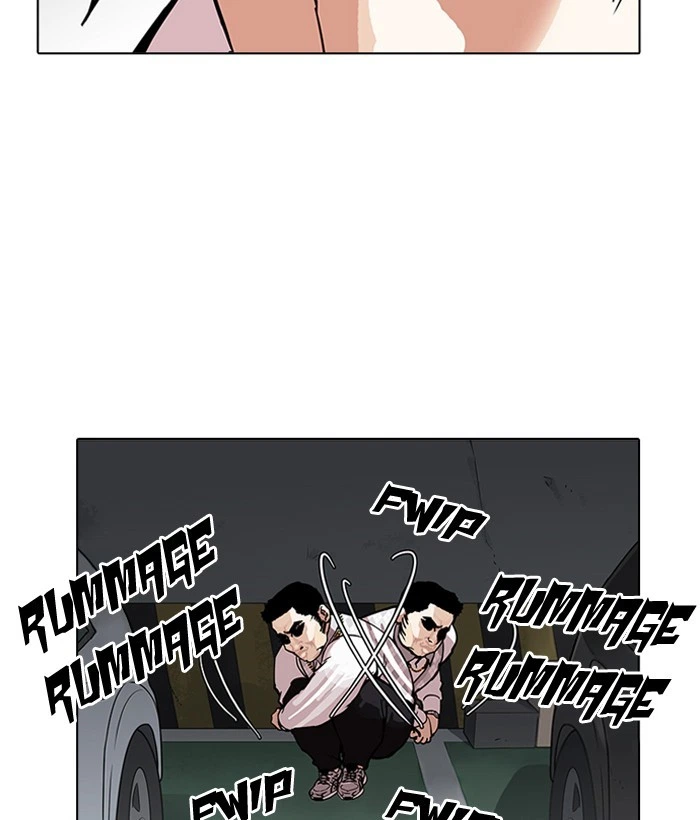 Lookism Chapter 159 — page 3
