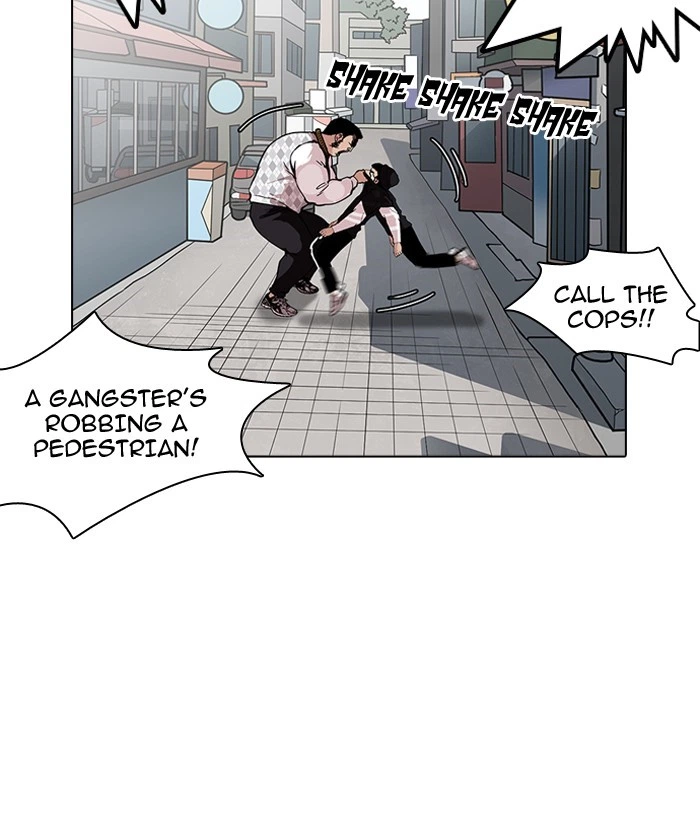 Lookism Chapter 159 — page 15